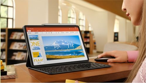 華為MatePad 11悄然登場 重新定義平板電腦的“生產(chǎn)力”與“創(chuàng)造力”時代